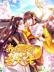 城市漫游路线更新的现场记录配图